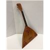 Image 1 : Three string Russian Balalaika from movie set from the Blockbuster partial animated movie