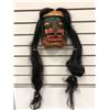 Image 1 : 8 1/2in West Coast First Nations carved wooden face mask w/ copper eyes & authentic looking hair (un