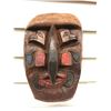 Image 1 : 7 1/2in West Coast First Nations cedar carved face mask signed Telqua 1998