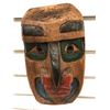 Image 2 : 7 1/2in West Coast First Nations carved wooden face mask (unsigned)