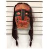 Image 1 : 13 1/2in West Coast First Nations carved wooden face mask w/ copper & abalone eyes by Telqua 1998