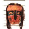 Image 2 : 13 1/2in West Coast First Nations carved wooden face mask w/ copper & abalone eyes by Telqua 1998