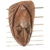 Image 2 : 14 1/2in West Coast First Nations carved wooden face mask signed Rocky Mathius
