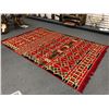 Image 1 : Approx. 8 1/2ft x 6ft tribal style woven area rug