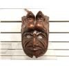 Image 1 : Mexican King with 2 quetzal birds Mask
