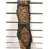 Image 3 : 23 1/2in cotton bark First Nations carving by G. B. Smith 1983