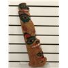 Image 1 : 20 1/2in West Coast First Nations carved wooden plaque (unsigned)