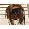 Image 1 : 9 1/2in West Coast First Nations "Speaker Mask" w/ cedar bark hair signed Carl Simeon