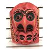 Image 1 : 10in West Coast First Nations carved wooden face mask (unsigned)