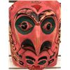 Image 2 : 10in West Coast First Nations carved wooden face mask (unsigned)