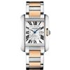 Image 1 : Cartier Tank Anglaise Two Tone Brand New 2021 W5310007 Complete (Retail $14,000)