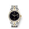 Image 1 : Brand New Tudor Glamour Date 36MM Two Tone 2022 M55003-0007 (Retail $4615)