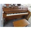 Image 3 : Whitney Oak Sonnet Piano w/Bench