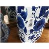 Image 2 : Blue Painted Vase/Pitcher/Sea Glass Vase