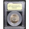 Image 2 : 1991-d Mount Rushmore Modern Commem Half Dollar 50c Graded ms70, Perfection By USCG