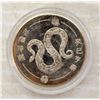 Image 1 : ROYAL BANK YEAR OF THE SNAKE