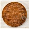 Image 1 : ONE OUNCE 999 FINE PURE COPPER