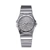 NEW LADIES ROUND SHAPED SILVER TONE CRYSTAL WATCH