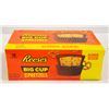 Image 1 : REESE'S KING SIZE BIG CUP WITH PRETZELS PEANUT