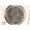 Image 2 : 1964 CANADA CHARLOTTETOWN SILVER DOLLAR PF