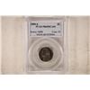 Image 1 : 1999-S JEFFERSON NICKEL PCGS PR69 DCAM