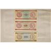Image 1 : CUBA 5,10 & 20 PESOS FOREIGN EXCHANGE CERTIFICATES