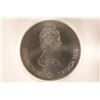 Image 2 : 1976 MONTREAL OLYMPICS SILVER $5 COIN UNC