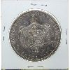Image 2 : 1883 HAWAII King Kalakaua ONE DOLLAR SILVER COIN
