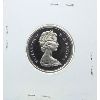 Image 2 : 1969 ULTRA CAMEO CANADA SILVER 25 CENTS COIN
