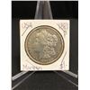 Image 1 : 1883 USA MORGAN SILVER DOLLAR (PHILADELPHIA MINTED)