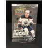 Image 1 : 2021-22 UPPER DECK SERIES ONE FACTORY SEALED HOBBY BOX