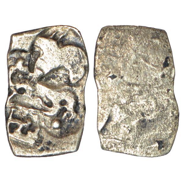 Archaic silver punch-marked coin, Godavari Valley region, ½ Karshapana, not listed in Rajgor, 0.72g.
