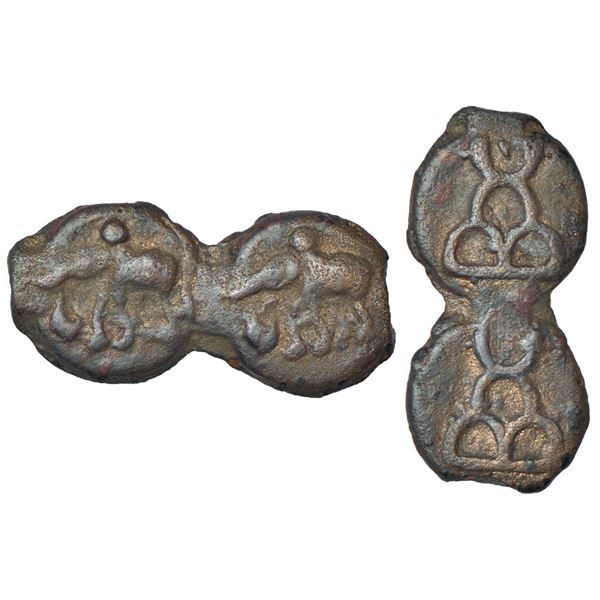 Early uninscribed cast copper coinage, 'universal' series, double unit, MATEC 4571, 3.87g.