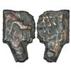 Image 1 : Early uninscribed cast copper coinage - universal North Indian, with casting sprue intact, 3.00g.