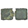 Image 1 : Ancient Vidarbha / Marathwada reigion, post-Mauryan 'horse' type copper coin, 2.45g.