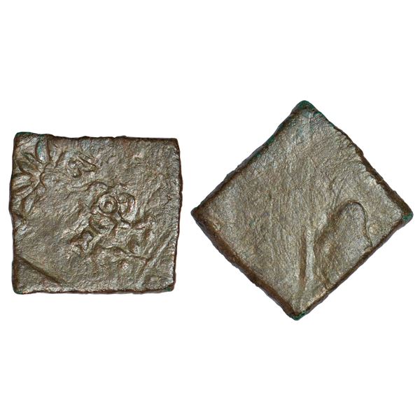 Ancient Malwa, Vidisha region - post-Mauryan uninscribed die-struck coin, (c.200-150 BC), 6.82g.