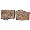 Image 1 : Ancient Malwa, post-Mauryan die-struck copper coin of the 'Ujjain' series - Maheshwar area, 4.99g.