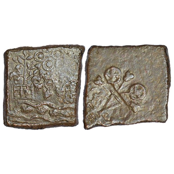 Ancient Malwa, Vidisha region - post-Mauryan uninscribed die-struck coin, not listed in PAIC, 7.87g.
