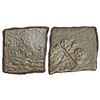 Image 1 : Ancient Malwa, Vidisha region - post-Mauryan uninscribed die-struck coin, not listed in PAIC, 7.87g.