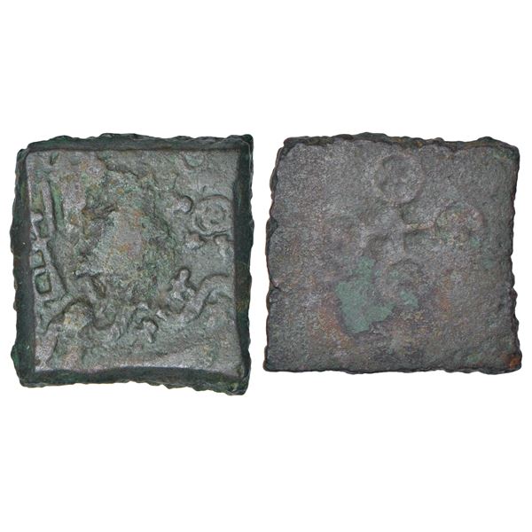 Ancient Malwa, post-Mauryan die-struck copper coinage of 'Ujjain' series - Maheshwar area, 8.90g.