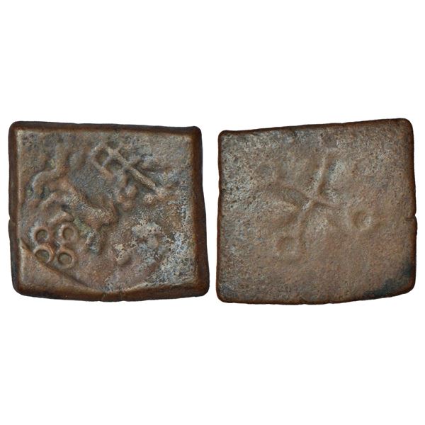 Ancient Malwa, 'Ujjayini' region die-struck copper coin (c.200-100 BC), 'multi-symbol' type, 4.60g.