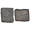 Image 1 : Ancient Malwa, post-Mauryan die-struck copper coin of 'Ujjain' series - Maheshwar area, 4.79g.
