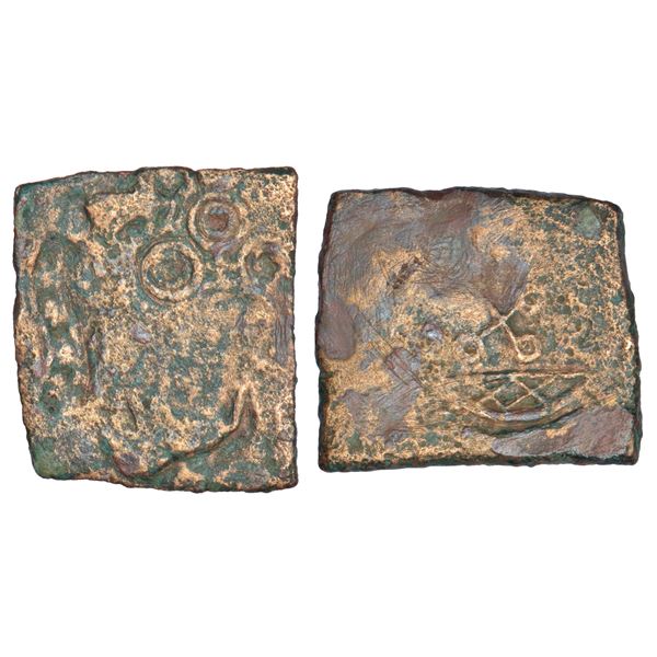 Ancient Central Malwa, Vidisha region - copper punch-marked coin, PAIC 878, 5.13g.