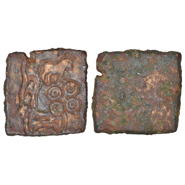 Ancient Central Malwa, Vidisha region - copper punch-marked coin, PAIC 883, 5.42g.