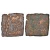 Image 1 : Ancient Central Malwa, Vidisha region - copper punch-marked coin, PAIC 883, 5.42g.