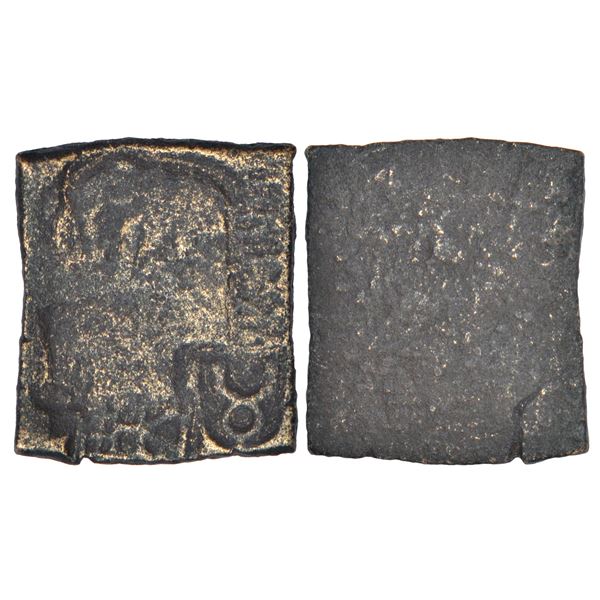 Ancient Central Malwa, Vidisha region - inscribed copper punch-marked coin of Bhumidatta, 3.75g.