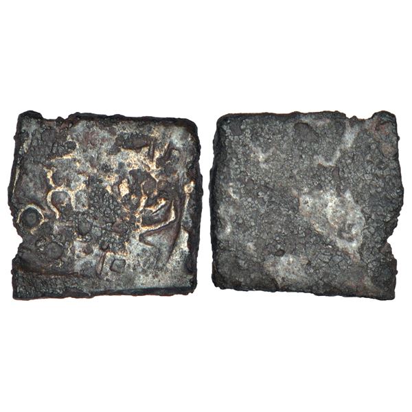 Ancient Central Malwa, Vidisha region - inscribed die-struck coin, city-state issue of Kurara, 1.83g