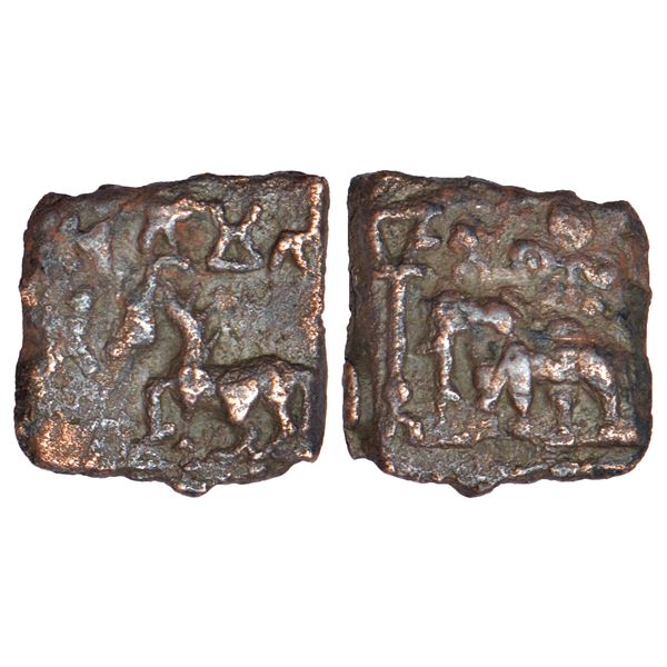 Ancient Chedi region - uninscribed cast coinage of Suktimati city-state, (c.200-150 BC), 1.85g.