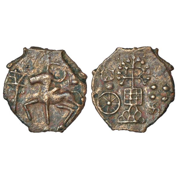 Kausambi/Vatsa region, uninscribed cast copper coin, 'lanky bull' type, Pieper 977, 5.60g.