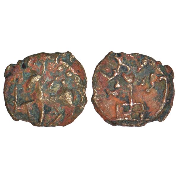 Ancient Vatsa region - inscribed cast coinage of Kaushambi area, 'lanky bull' type, 1.10g.